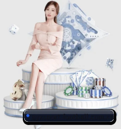 爱游戏足球 APP