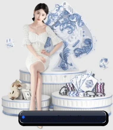 爱游戏足球 APP 界面